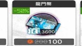 Thumbnail of post image 051