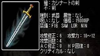 Thumbnail of post image 027