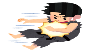 Thumbnail of post image 095