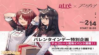 Thumbnail of post image 097