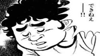 Thumbnail of post image 079