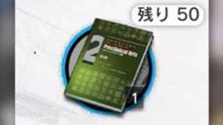 Thumbnail of post image 194