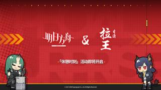 Thumbnail of post image 054