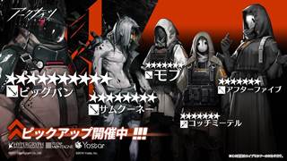 Thumbnail of post image 191