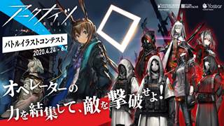 Thumbnail of post image 012