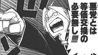 Thumbnail of post image 105