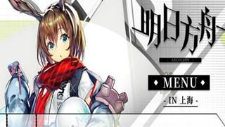 Thumbnail of post image 112