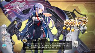 Thumbnail of post image 185