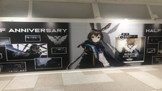 Thumbnail of post image 033