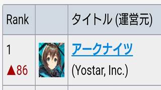 Thumbnail of post image 120