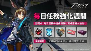 Thumbnail of post image 171