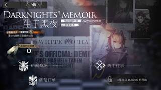 Thumbnail of post image 098