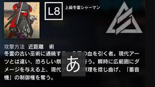 Thumbnail of post image 197