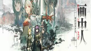 Thumbnail of post image 145