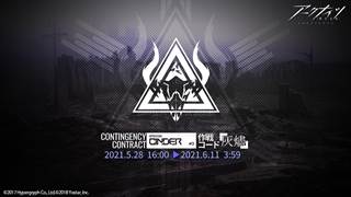 Thumbnail of post image 160