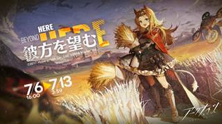 Thumbnail of post image 042