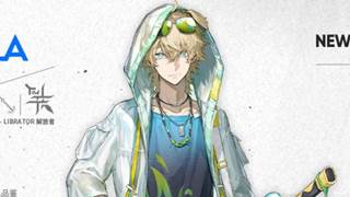 Thumbnail of post image 009