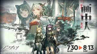 Thumbnail of post image 145