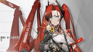 Thumbnail of post image 040