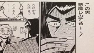 Thumbnail of post image 132