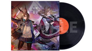 Thumbnail of post image 047