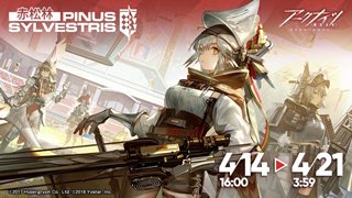 Thumbnail of post image 032