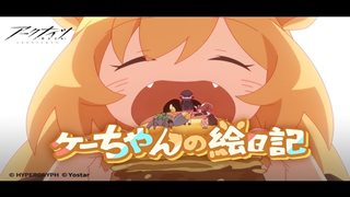 Thumbnail of post image 052