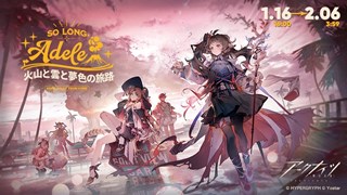 Thumbnail of post image 017