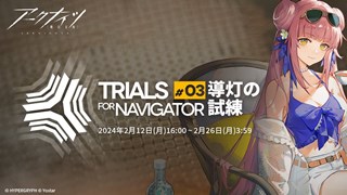 Thumbnail of post image 173