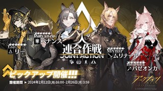 Thumbnail of post image 116