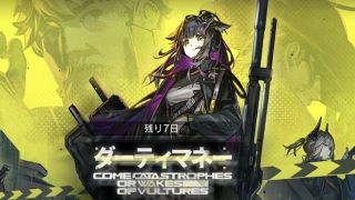 Thumbnail of post image 199