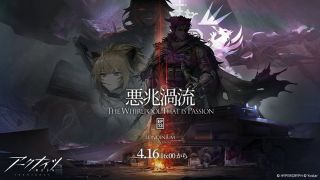 Thumbnail of post image 115