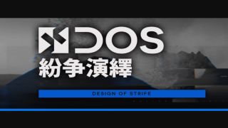 Thumbnail of post image 108