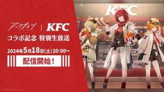 Thumbnail of post image 076