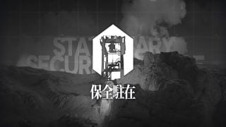 Thumbnail of post image 015