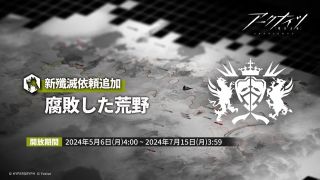 Thumbnail of post image 188