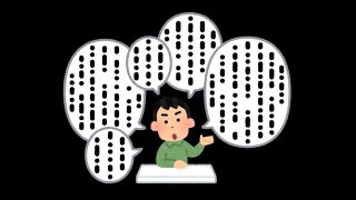 Thumbnail of post image 089