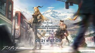 Thumbnail of post image 149