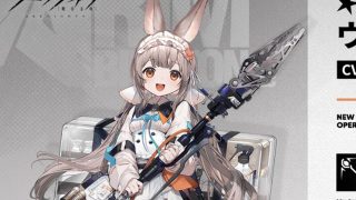 Thumbnail of post image 139