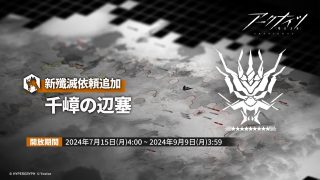 Thumbnail of post image 151