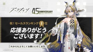 Thumbnail of post image 017