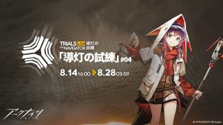 Thumbnail of post image 171