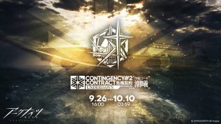 Thumbnail of post image 179