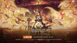 Thumbnail of post image 195