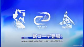 Thumbnail of post image 048