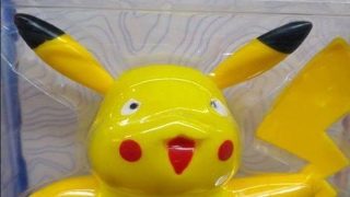 Thumbnail of post image 043