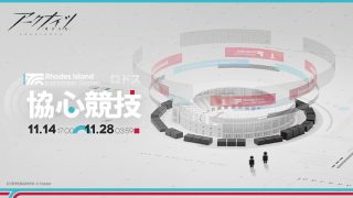 Thumbnail of post image 150