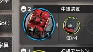 Thumbnail of post image 075