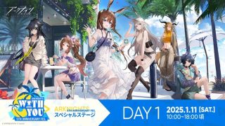 Thumbnail of post image 182