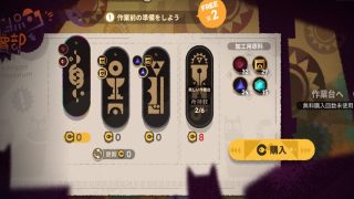 Thumbnail of post image 072